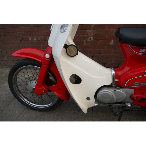 1029 - 1983 Honda Cub 90, 89 cc. Registration number HKE 592Y. Frame number HA 021123971. Engine number HA0... 