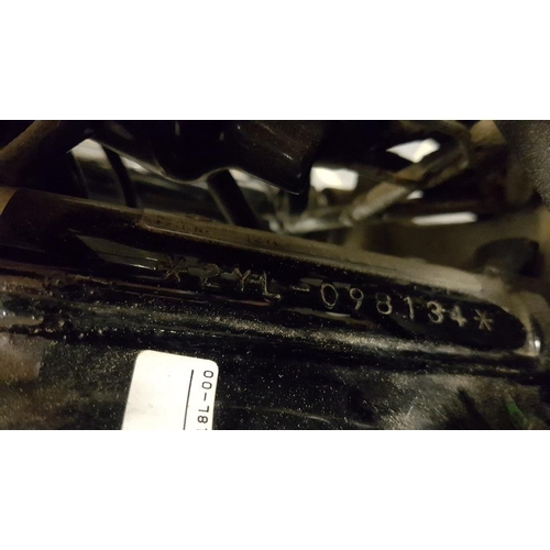 1068 - 1993 Yamaha Virago XV535, 535 cc. Registration number L109 VRH. Frame number 2 YL 098134. Engine num... 