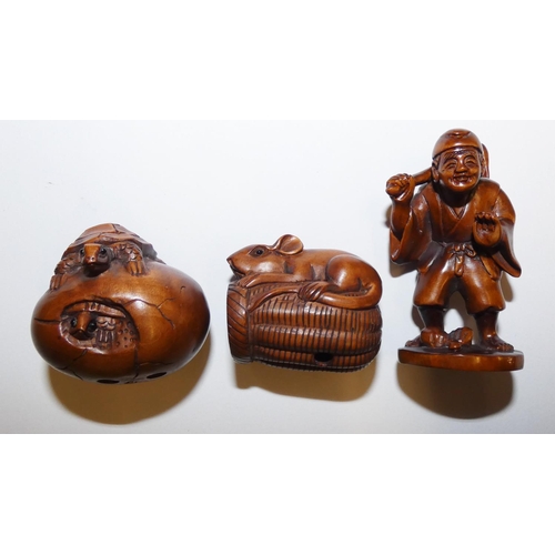 149 - A Japanese carved wood netsuke, in the form of a turtle on an egg, character mark to the underside, ... 