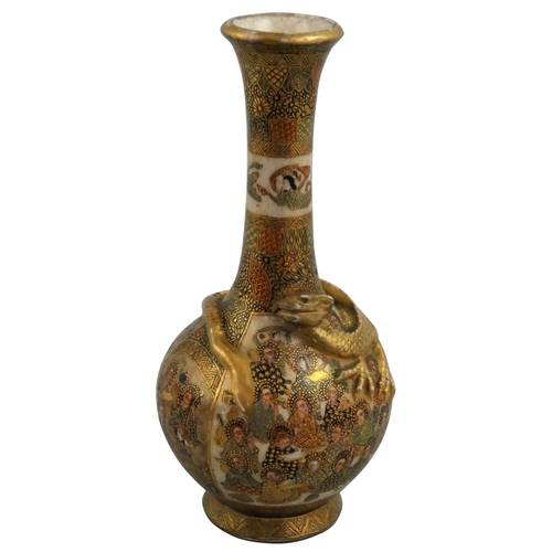 153 - A Japanese Satsuma 'Thousand Faces' globular vase with trumpet stem, with three-clawed oriental drag... 