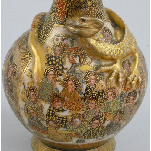 153 - A Japanese Satsuma 'Thousand Faces' globular vase with trumpet stem, with three-clawed oriental drag... 