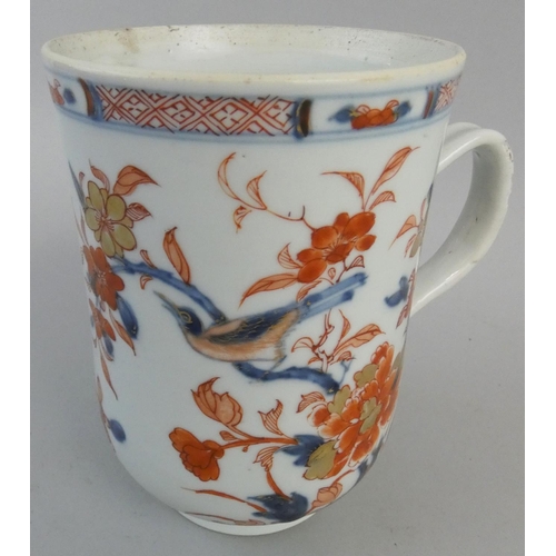 158 - A Chinese large baluster mug, with polychrome bird in a tree decoration, height 16 cm.