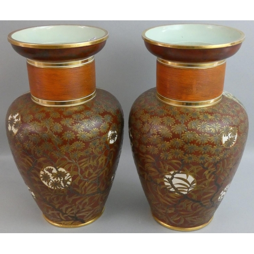 183 - A pair of late 19th century continental large vases, circa 1880, of baluster form, with Three Graces... 