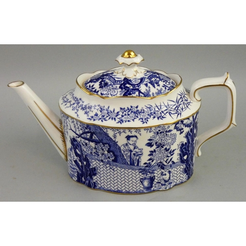 超希少！1982 Crown Derby 超希少！1982 Crown Derby Rare Crown Derby