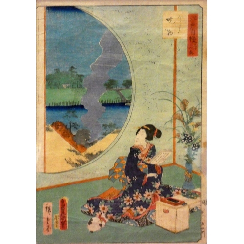 187 - Yoshitora (Japanese, active c.1840 - 1880), 10th century beauty Sei Shonagon, woodblock print, 34 x ... 