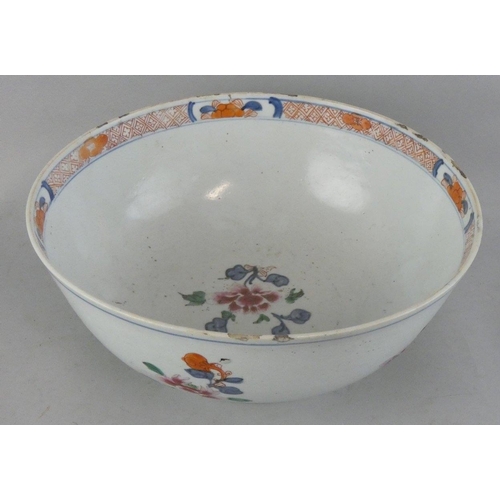 206 - A Chinese famile rose bowl, Qing dynasty, with floral decoration, diameter 24 cm.