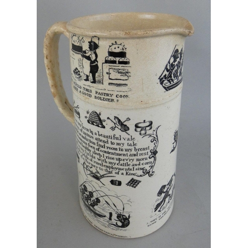 225 - A Victorian 'The Farmers Creed' printed tapering jug, with 'Animated Conundrums' decoration, answers... 