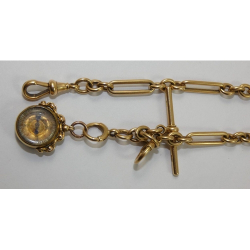 91 - An Edwardian 18ct gold watch chain, by M & M, Birmingham 1905, composed of baton and chain links, le... 