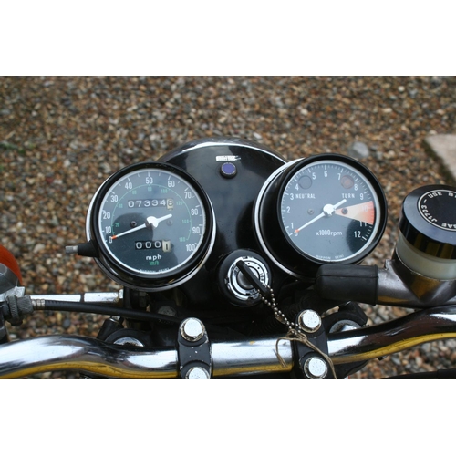 1977 Honda 250T, 249 cc. Registration number ACX 535R. Frame