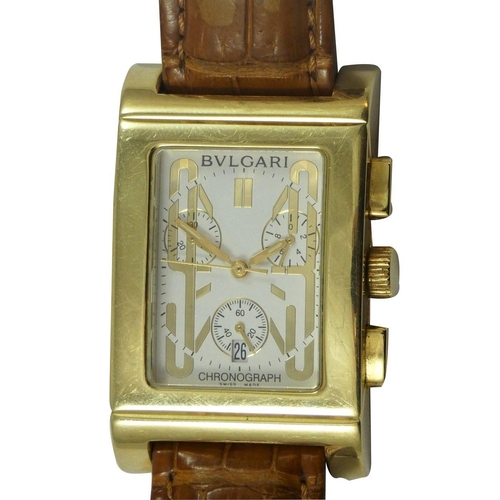 稼働 BVLGARI Rettangolo automatic Bvlgari Rettangolo Large Automatic White Dial Steel on Strap