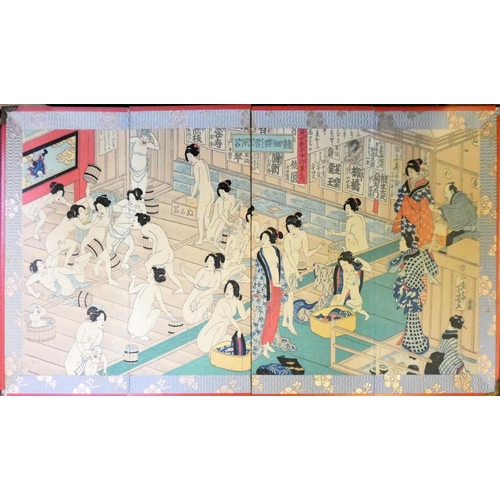 189 - A Japanese four fold woodblock panel, signed, depicting a wash room with naked ladies, 21 x 43 cm.