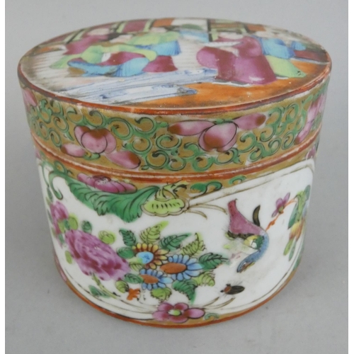 201 - A 19th century Cantonese famille rose lidded jar, decorated with detailed hand painted vignettes of ... 