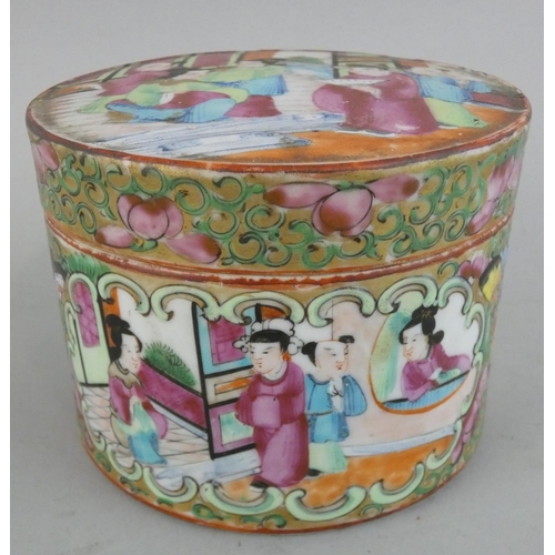 201 - A 19th century Cantonese famille rose lidded jar, decorated with detailed hand painted vignettes of ... 