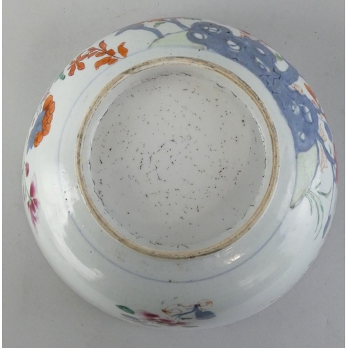 206 - A Chinese famile rose bowl, Qing dynasty, with floral decoration, diameter 24 cm.