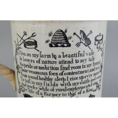 225 - A Victorian 'The Farmers Creed' printed tapering jug, with 'Animated Conundrums' decoration, answers... 