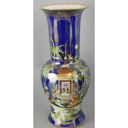 241 - A Carltonware Persian pattern vase, with printed and infilled decoration on a blue lustre ground, pr... 