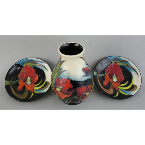 245 - A Moorcroft Satin Flowers tube lined baluster vase, designed by Nicola Slaney, issued 2008, height 1... 