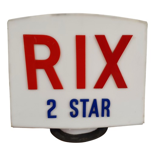 98 - A plastic RIX 2 STAR petrol globe, repaired, 34 cm.