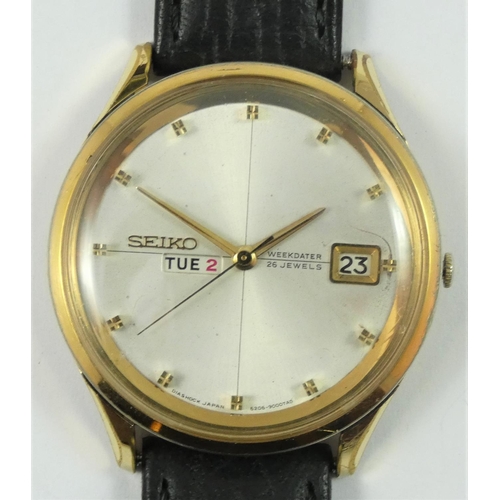 Seiko Sea Lion gilt metal gentleman s automatic wristwatch circa