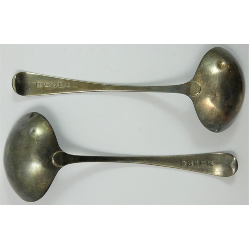 17 - Of York interest, a George III Provincial silver pair of old English sauce ladles, by H. Prince & Co... 