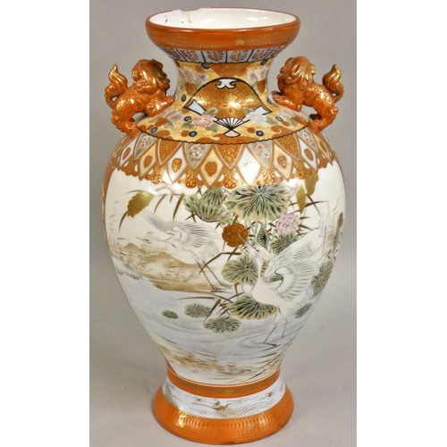 354 - A Japanese Meiji period Satsuma vase, of baluster form with mounted Samurai decoration to one panel ... 