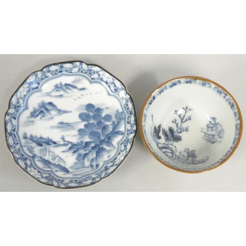 376 - A Chinese 'Nanking Cargo' blue and white porcelain bowl, c.1750, decorated with a pagoda in a rural ... 