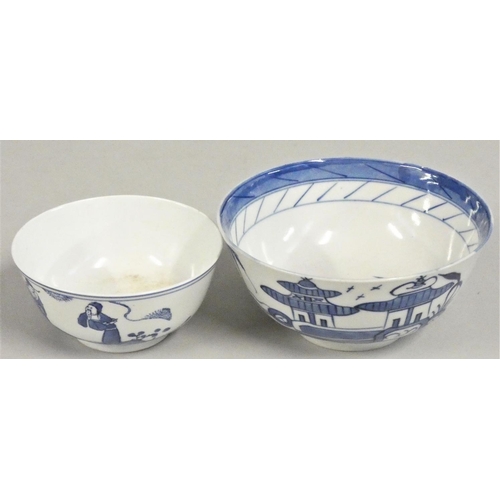 377 - A Chinese blue and white bowl, decorated with figures, diameter 11.5 cm and another, larger decorate... 