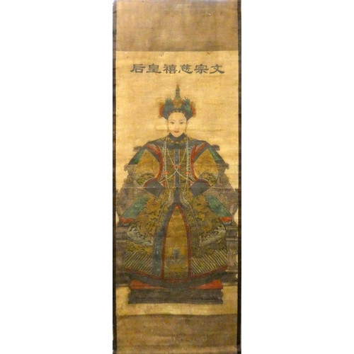 360 - A Japanese Meiji period kakemono scroll, depicting an Empress ancestor, character marks above, overa... 