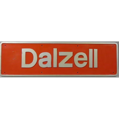 223 - A full size wooden replica cabside plate, DALZELL, 
The original was carried by English Electric Die... 