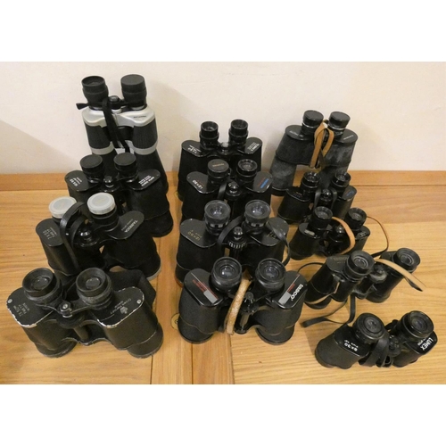 65 - Thirteen pairs of binoculars, mainly cased, to include Lumex, Yashica and Regent-Helios.