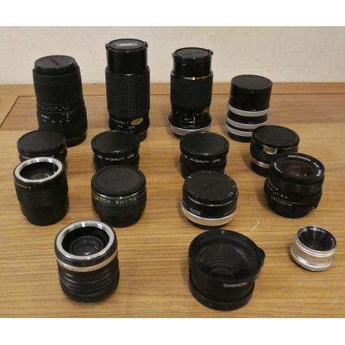 95 - Various lens, to include Makinon 100-300, for Canon, Kiron 70-150, Super Paragon PMC II auto zoom 75... 