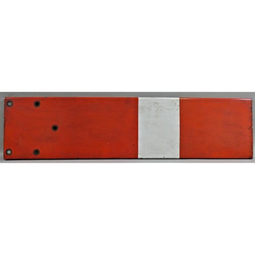 301 - A metal Home Signal blade, red with a white band, 26 x 106 cm.