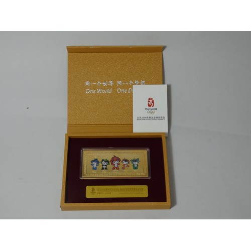 249 - Two boxed limited edition mascot sets, commemorating the Beijing 2008 Olympic Games, with outer slee... 