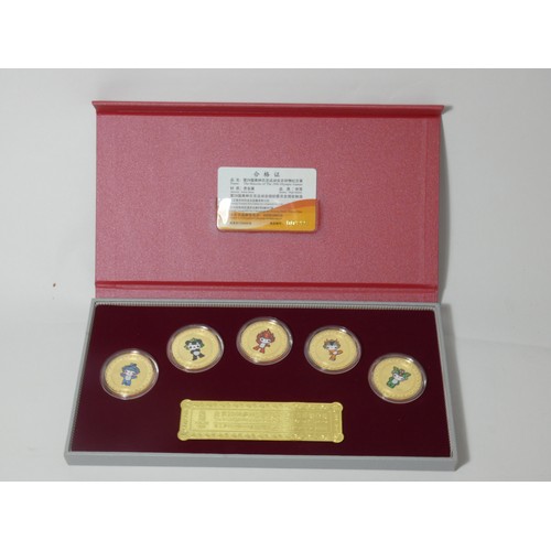 249 - Two boxed limited edition mascot sets, commemorating the Beijing 2008 Olympic Games, with outer slee... 