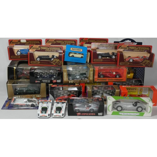 138 - A collection of boxed die-cast model cars, makers to include- DaysGone, Model Best, Matchbox and Bru... 