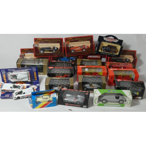 138 - A collection of boxed die-cast model cars, makers to include- DaysGone, Model Best, Matchbox and Bru... 