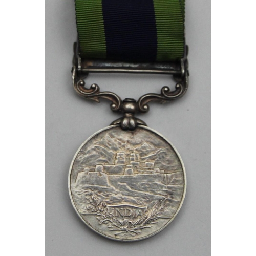 118 - George V, India General Service medal, awarded to Sowar Naranjan Singh 40th Cavalry, one bar Afghani... 