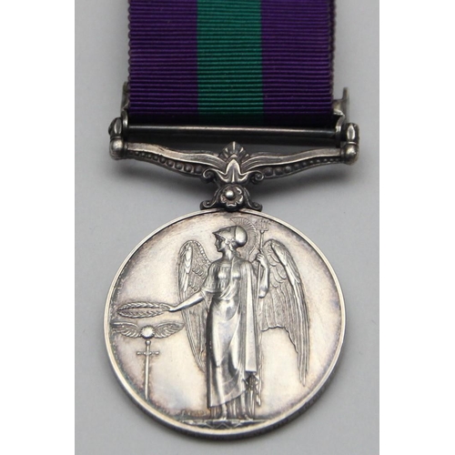 138 - George V General Service, awarded to Guardsman G. Moment, Coldstream Guards, with Palestine 1946-48 ... 