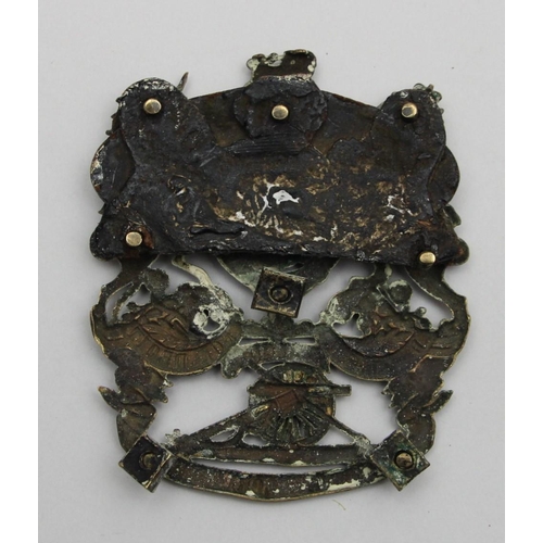 84 - A brass Royal Artillery helmet plate