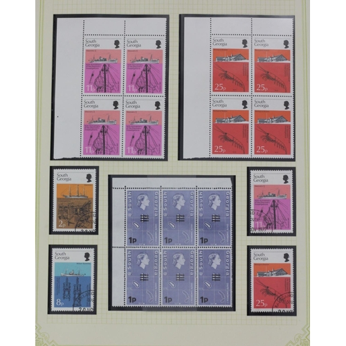 215 - A South Georgia collection, to include 1963 Definitive issue,  (2 x 1/2d), 4 x block of 1969 £1, 197... 