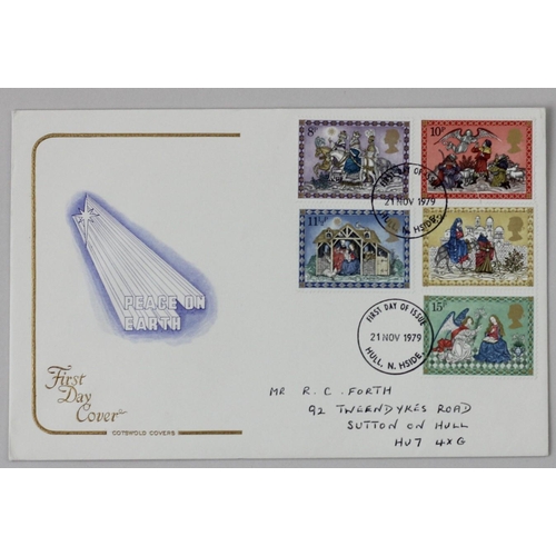 152 - Approximately 75 1970's FDC, mainly with mint stamps enclosed.