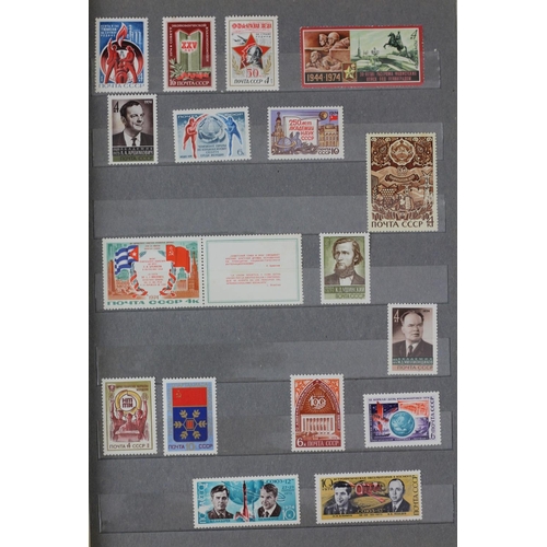 170 - Two albums of Soviet/CCCP mainly mint stamps, c1973/77, to include Apollo Soyuz 1975, 1945-75 Patrio... 