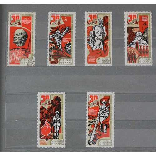 170 - Two albums of Soviet/CCCP mainly mint stamps, c1973/77, to include Apollo Soyuz 1975, 1945-75 Patrio... 