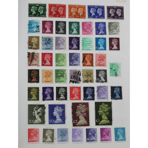 172 - An all world collection, UK from Victoria, used, c.1980-2000, to include CCCP, mint and used, DDR, T... 