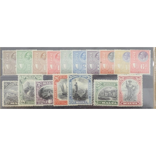 181 - Malta, 1930, postage & revenue seventeen set to 10 shillings, mint, Warwick & Warwick card.