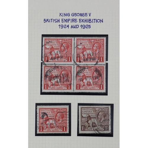 201 - George V British Empire Exhibition 1924, two covers, seven mint, six used together with watermark.