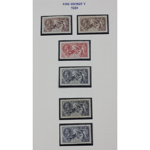 203 - George V 1934-36 definitive, other used, 1934 Seahorses, six mint, nine used.