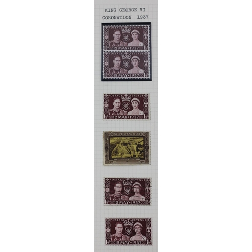 205 - George VI, various mint and used, to include a postage due block of 16 2/6 to pay, various high valu... 