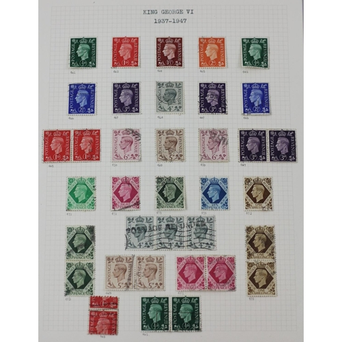 205 - George VI, various mint and used, to include a postage due block of 16 2/6 to pay, various high valu... 