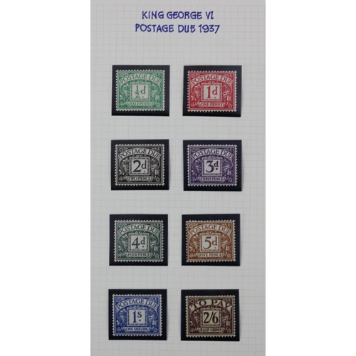 205 - George VI, various mint and used, to include a postage due block of 16 2/6 to pay, various high valu... 